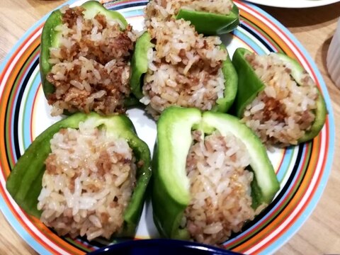 ピーマンの挽き肉ご飯詰め